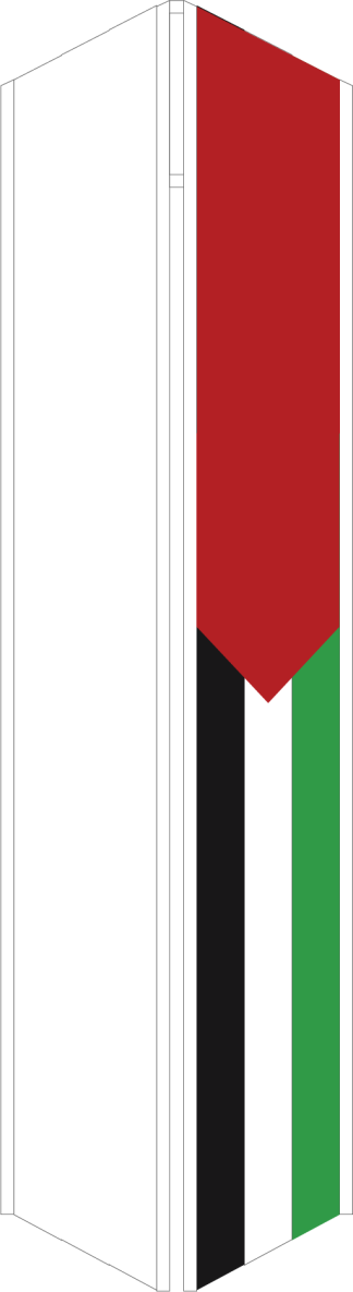 Palestine