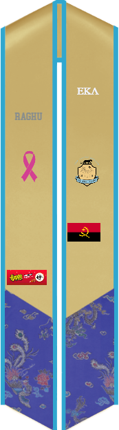 Sash