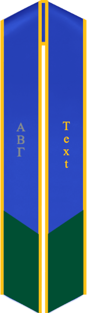 Sash