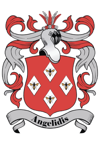 Sash - Image 3