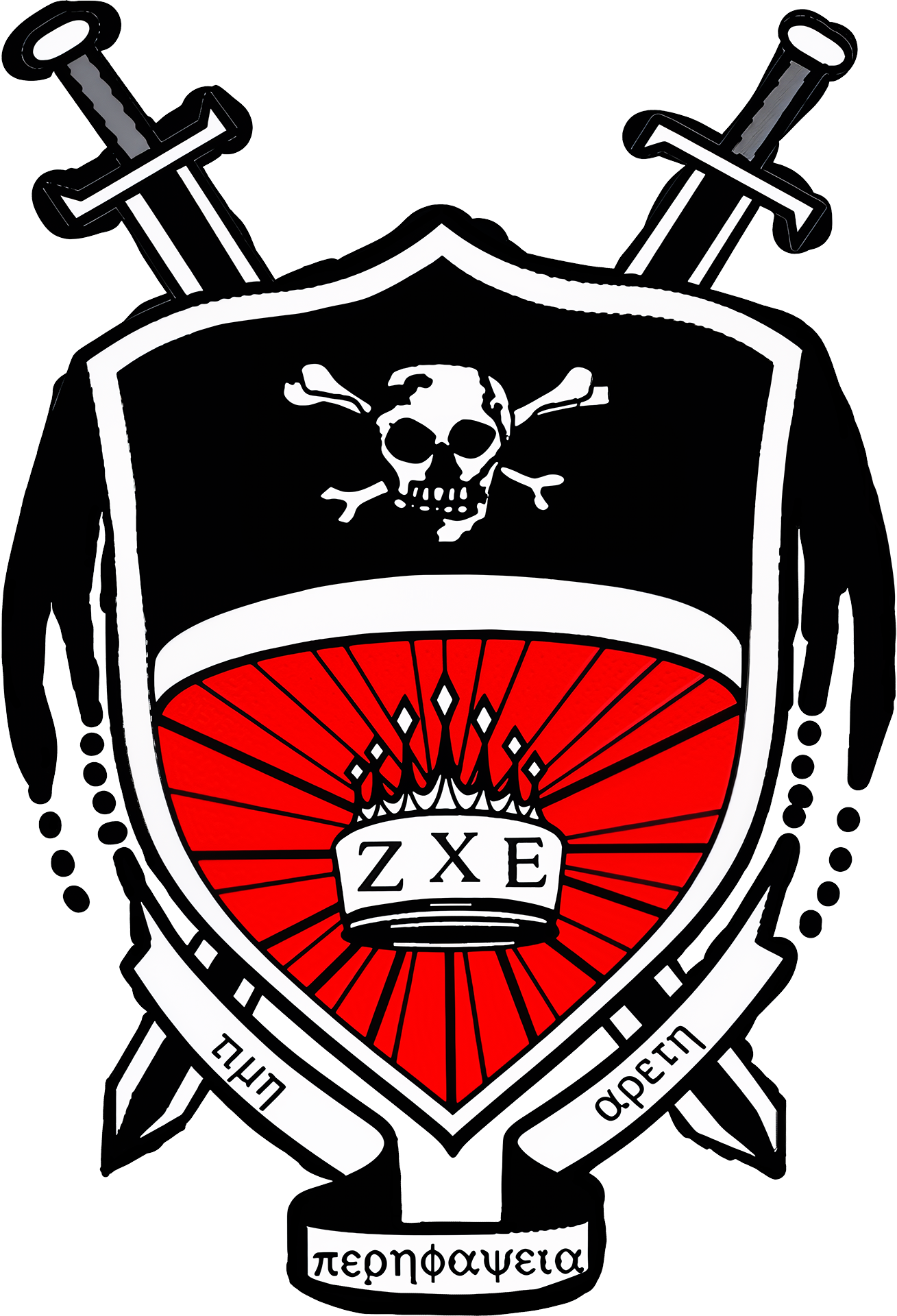 Sash_1764711217 - Image 2