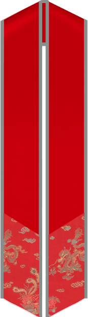Sash