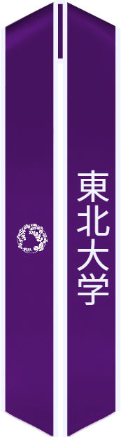 Sash