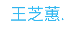 Sash - Image 4
