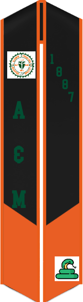 Sash