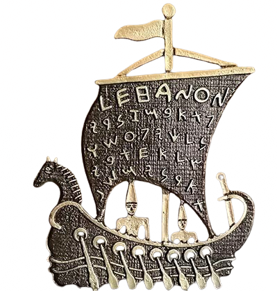 Sash - Image 6