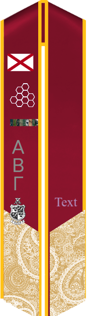 Sash