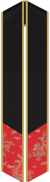 Sash