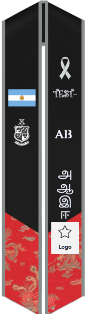 Sash