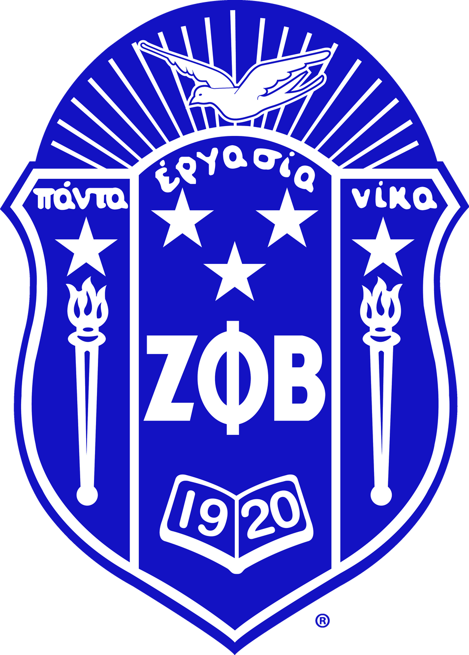 Sash - Image 3